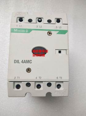 原装金钟默勒接触器DIL4AMC DIL4AMC145 DIL4M115 AM145 A145现货