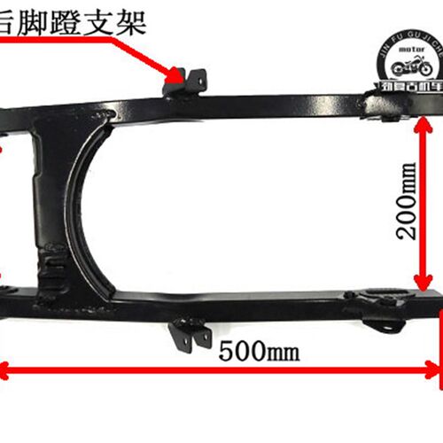 CG125/WY125-A方管改装加加长平叉 防GS125/GN125改装后平叉后叉