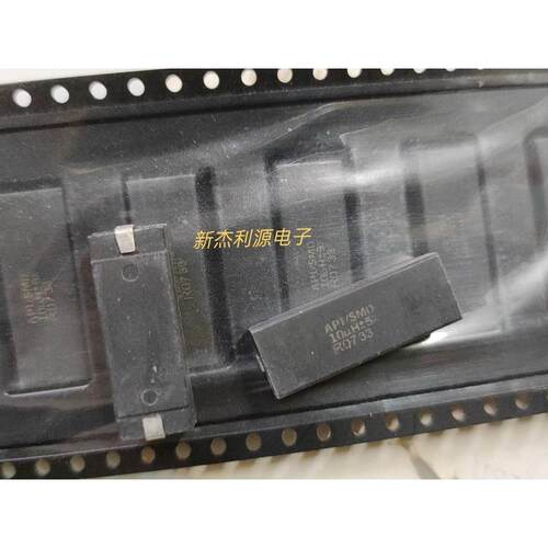 DVN 8532R-13J 10uH API/SMD 10uH 5% 全新原装API贴片电感器