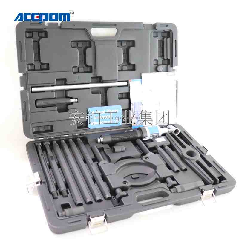 SKF强力背拉式拉拔器TMBS150E/100E/50E液压拉马套件正品TMHC110E