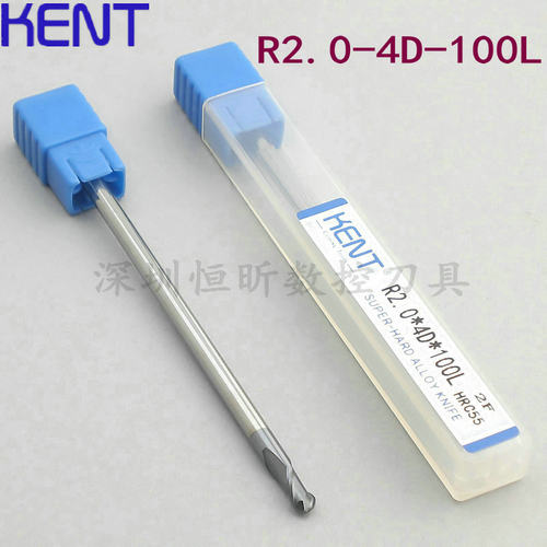 KENT 55度加长钨钢球头刀 R刀 硬质合金铣刀 钨钢球形刀R2mm-100L