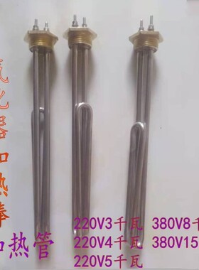 气化器阀门燃烧机中压阀1588 1584 597一级阀高压转中压调压器