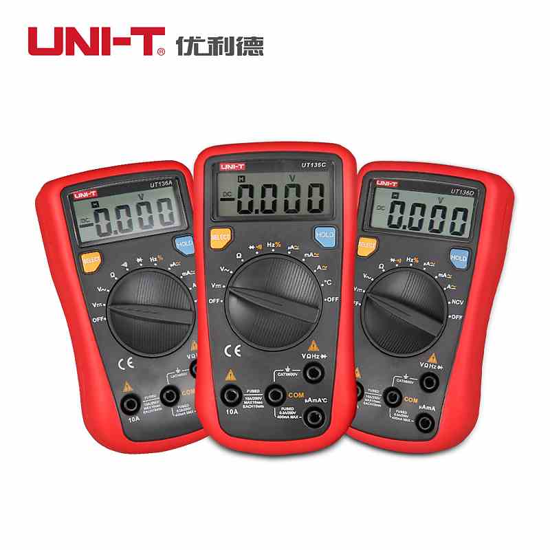 优利德防烧数显数字万用表万能表UT136A|B|C|D自动量程袖珍小型表