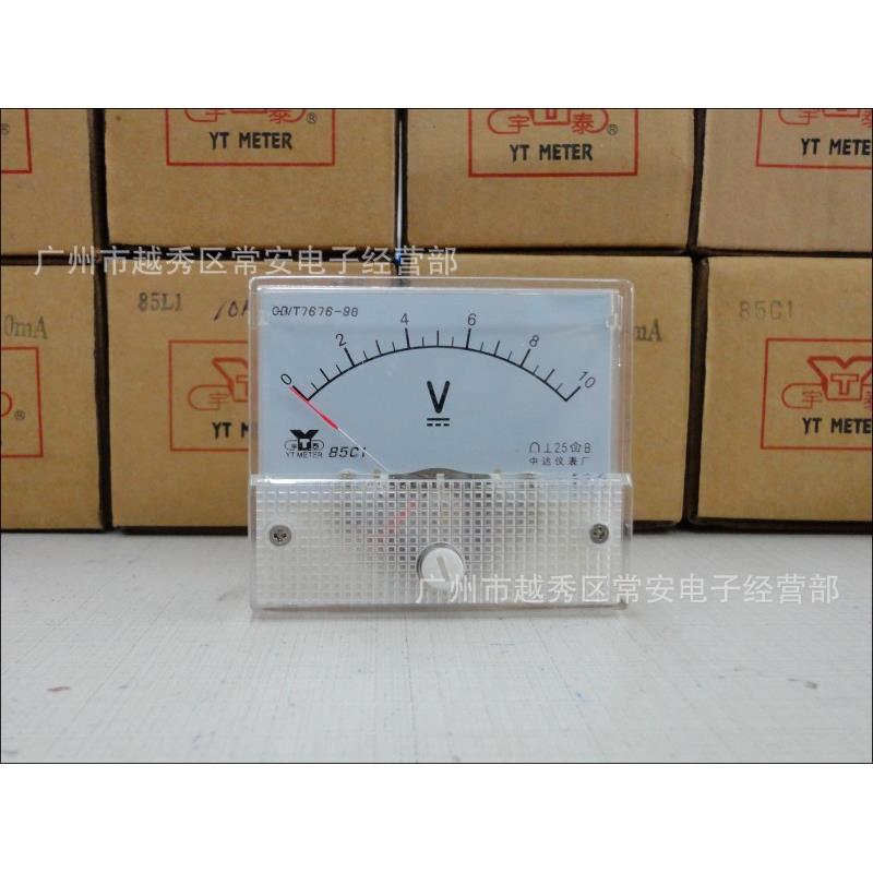 上海宇泰 指针式直流电压表 85C1-V 56*64