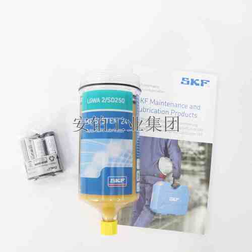 原装SKF注油器油脂补充装LGWA2/SD125/SD250润滑器LGEM2/LGFP2