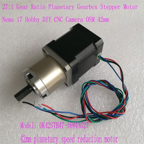 42mm行星减速步进电机1:27  Nema17 Planetary reduction motor