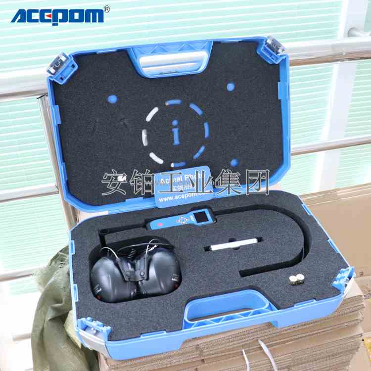 斯凯孚SKF超声波检漏仪TKSU10管道空罐气体泄露检测仪阀门内漏检