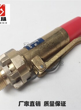 AK28X2-16T弹簧式螺杆机安全阀AK28W储气罐锅炉蒸汽泄压阀DN20