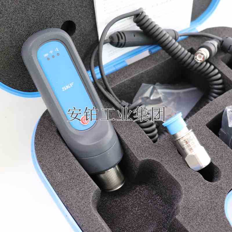 SKF手持式传感器设备振动监测仪CMDT391-K-SL CMDT390-K-SL停产