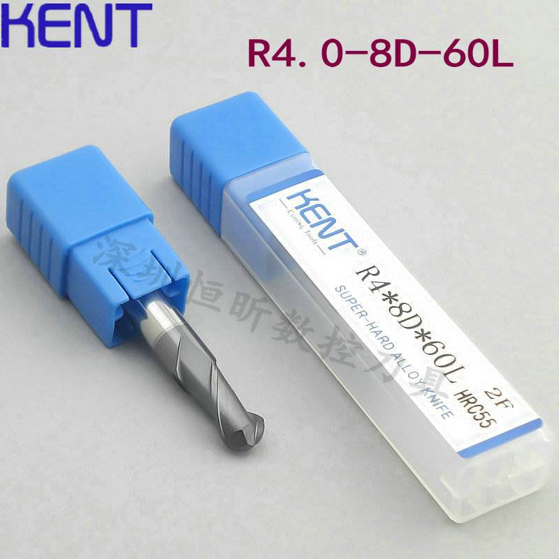 KENT55度钨钢球头刀 R刀 锣刀 硬质合金刀 钨钢平底铣刀 R4mm-60L