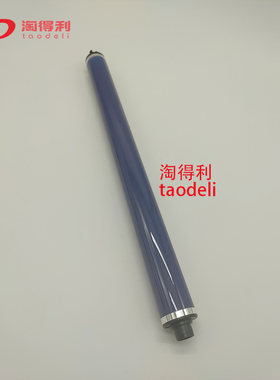 适用 施乐 C2270 C3370 C3371 C4470 C5570 C2275 鼓芯 硒鼓 刮板