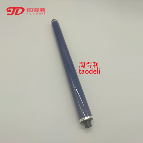 适用 施乐 C2270 C3370 C3371 C4470 C5570 C2275 鼓芯 硒鼓 刮板