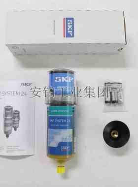 SKF自动润滑器TLSD250/125/WA2/EM2/DK单点注油器补充装1-BATC