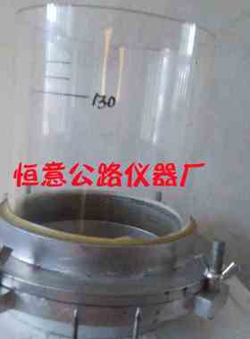 钉杆密水性 符合B23441-2009防水卷材 钉杆密水性试验仪