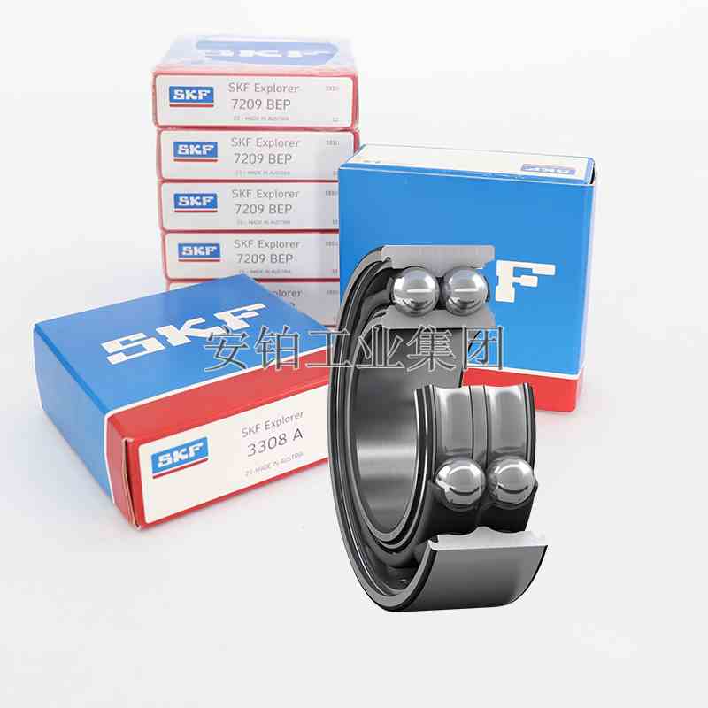 SKF正品双列角接触球轴承3308A/3310A C3/3206 ATN9/3308 ATN9 C3