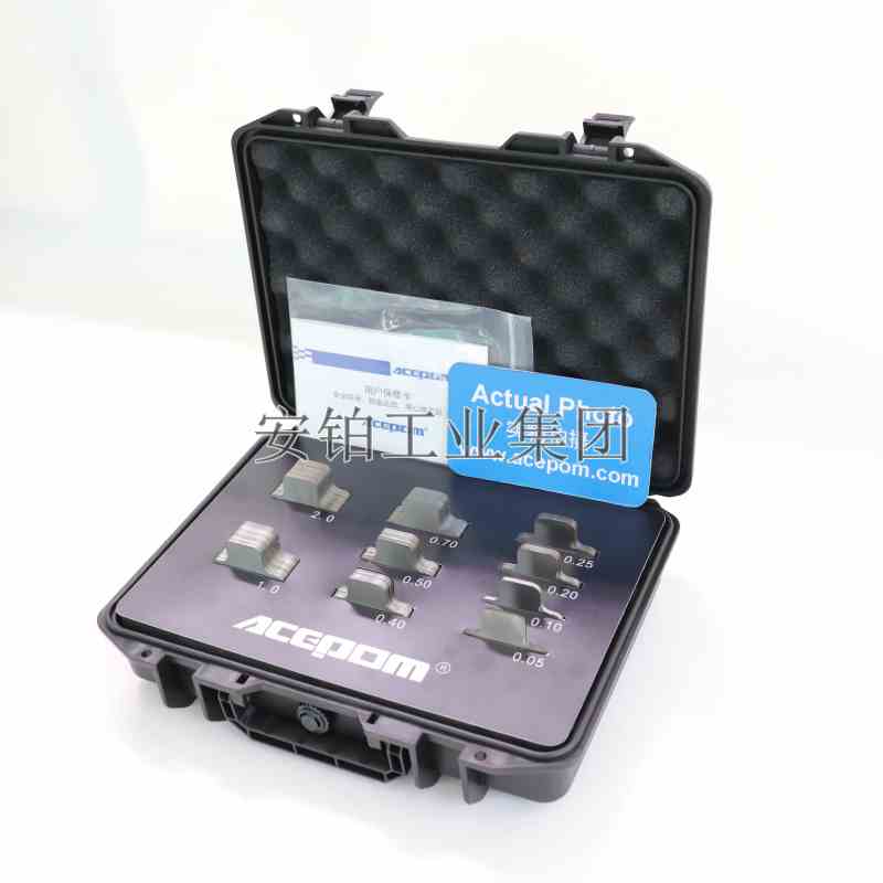 机器不锈钢单槽垫片套件TMAS50/75KIT/340/360/380安铂调整垫片