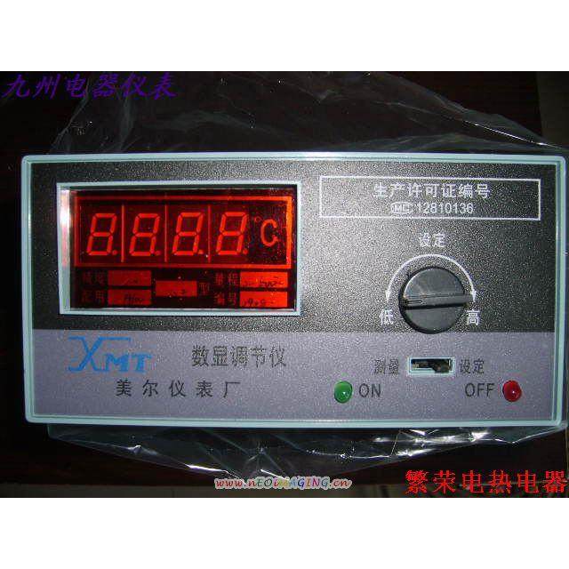 温度控制仪，温控仪XMT-121/0-600度/K分度号
