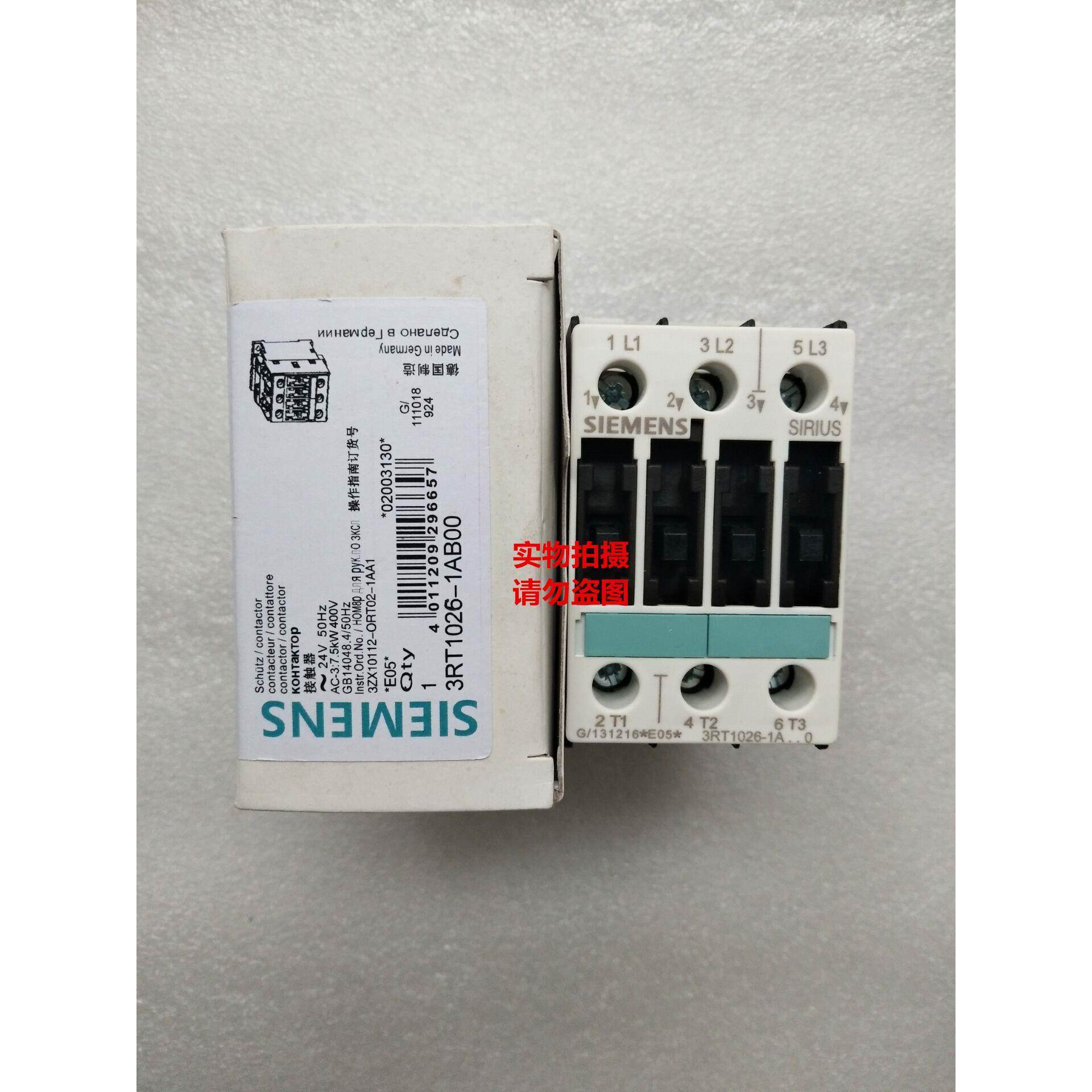3RT1023 3RT1024 3RT1025 3RT1026-1AB00 AF00 AP00 AG20 AN20 AL
