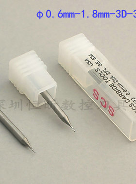 美国SCS钨钢铣刀 合金刀 铝用刀 键槽铣刀 0.6mm-39L-2F 3柄平刀