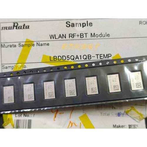 LBDD5QA1QB-TEMP ES3.1 1QB SS7N13001 全新原装射频模块