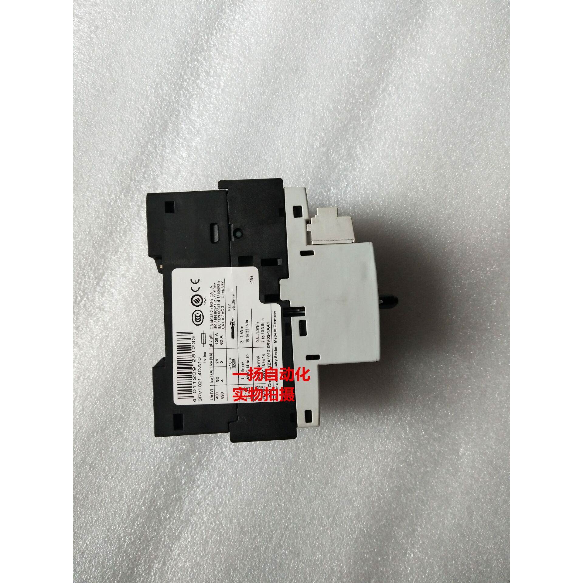 原装断路器 3RV1021-4AA10 3RV1021-1KA10 3RV1021-1JA10