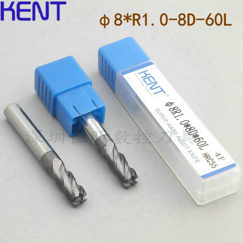 KENT圆鼻铣刀 R角钨钢刀 硬质合金圆鼻刀 圆角铣刀 D8mmR1-60L-4F