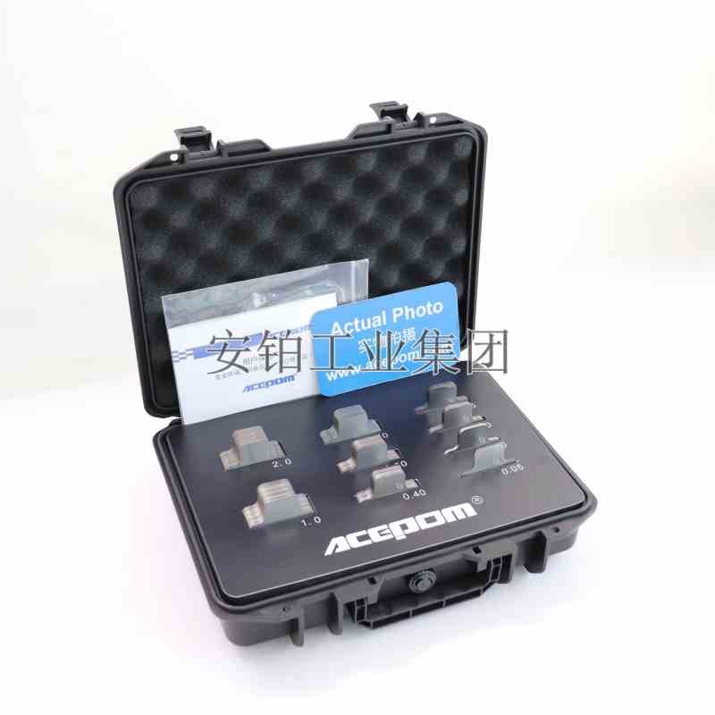 安铂激光对中垫片TMAS50/75KIT/340/360/380不锈钢单槽垫片套件