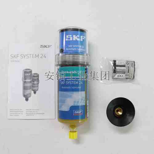 SKF单点机电自动润滑器TLSD125 TLSD250/WA2/EM2/HMT68/1-BATC