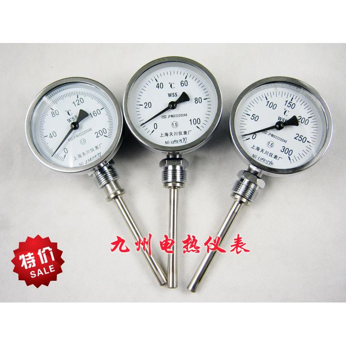 上海产 双金属温度表WSS-411 WSS-401 双金属温度计 工业温度计