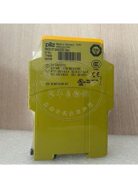 PILZ安全继电器PNOZ X7 774059 774053 774056 现货PNOZX7
