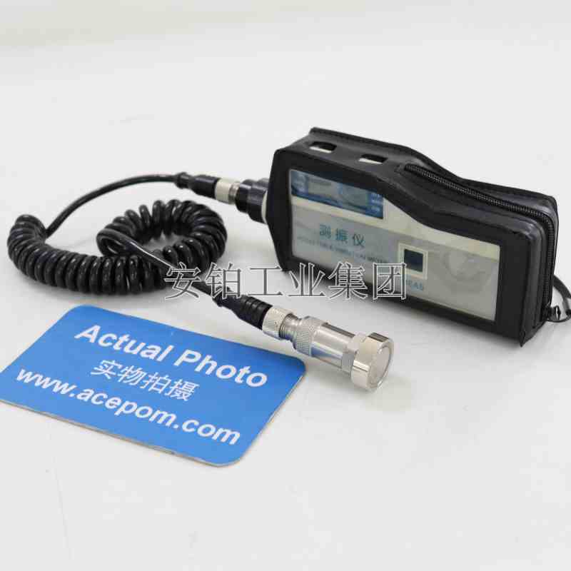 安铂高精度测振仪HG2508ACH/HG6300A/HG6300B振动测量仪频率计