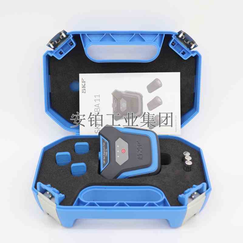 SKF激光皮带对中仪TKBA11/21/31滑轮链条链轮对心仪TKBA10/20/40