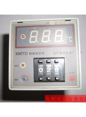 XMTD-2301  温控仪表，温度控制仪，温控器0-400度