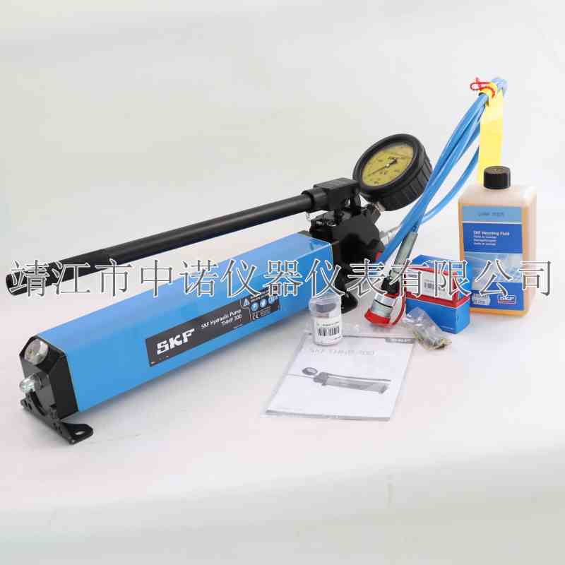 斯凯孚SKF手动液压泵THHP300注油器226400E/400软管729101-CK1