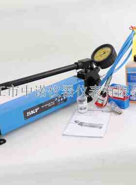 斯凯孚SKF手动液压泵THHP300注油器226400E/400软管729101-CK1