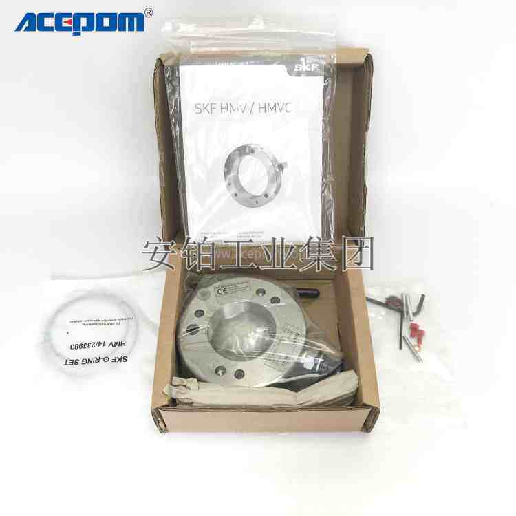 斯凯孚SKF液压螺母HMV(C)10E/13E/14E系列高压推动力轴承安装拆卸