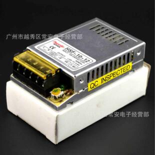 HSF 紧凑型开关电源 10W 变压器 恒伟