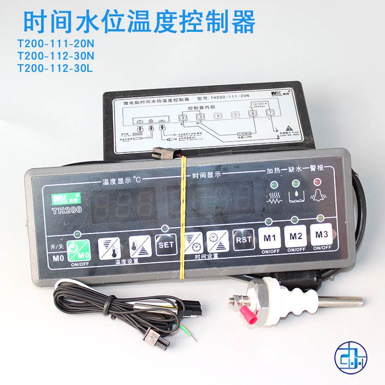 美控 TH200-112-30L TH200-112-30N  电蒸柜时间水位温度控制器