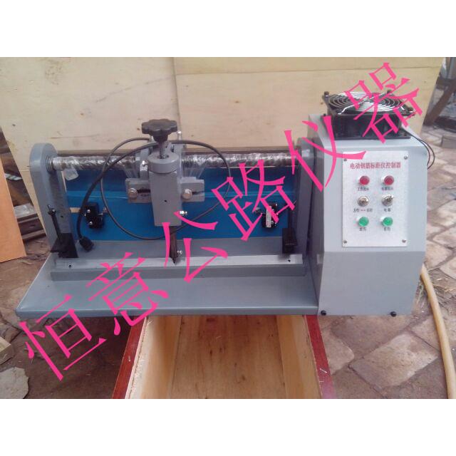 BJ-10电动钢筋标距仪 多点钢筋标距仪 钢筋标距仪