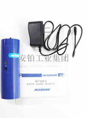 安铂手持式传感器校准仪ACEPOM2801校准参考源振动量振动频率恒定