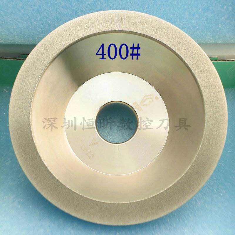 台湾一品合金砂轮 400# 磨刀机砂轮 碗形砂轮 磨铣刀用砂轮