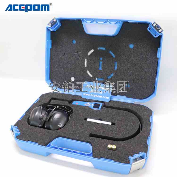 斯凯孚SKF正品超声波检漏仪TKSU10气体泄露检测 润滑检查器TLGU10