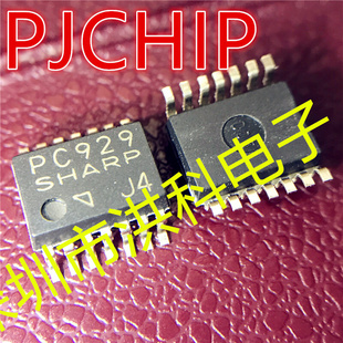 光隔离器 SOP PC929 14配套 可直拍. PC929J00000F 全新原装