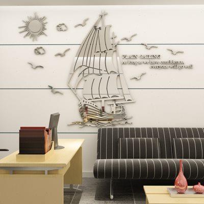 亚克力墙贴帆船3d立体公司办公室客厅文化背景墙装饰一帆风顺贴画