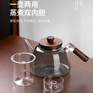 电陶炉手工玻璃茶壶煮茶壶家用茶水分离过滤加厚耐高温烧水泡单壶