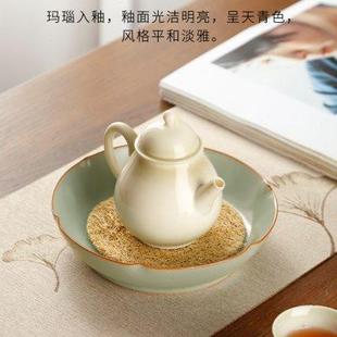陶瓷汝窑开片壶承可养家用储水干泡台茶承茶壶底座托盘茶具壶垫托