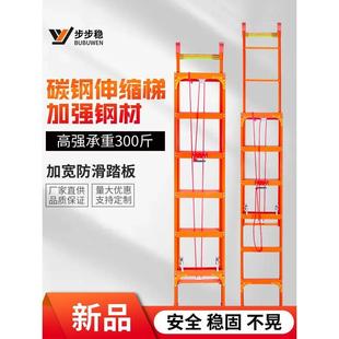 加厚铝合金伸缩梯子家用折叠碳钢楼梯升降铝梯工程直梯收缩阁楼米