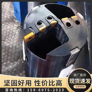 BTA深孔钻钻头数控车床配件刀具镗头压头扩孔钻套料钻内排屑钻头