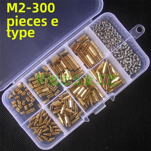 计算机线路板隔离柱螺丝螺母黄铜六角隔离柱铜柱铜柱M2/M2.5/M3