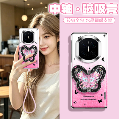 法比奥适用华为matex7手机壳